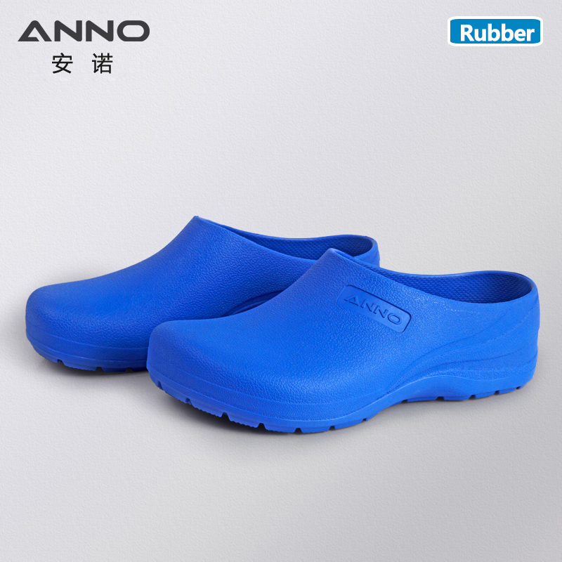ANNO Light Rubber Shoes Doctor - Medical Lab Hospital ulasan dan harga