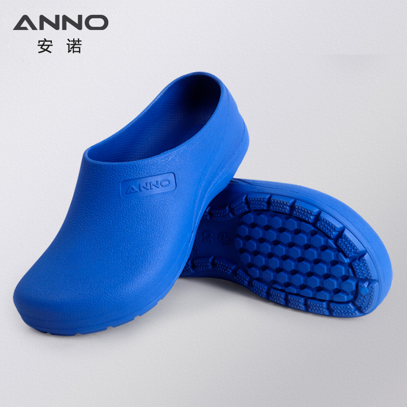 ANNO Light Rubber Shoes Doctor - Medical Lab Hospital ulasan dan harga