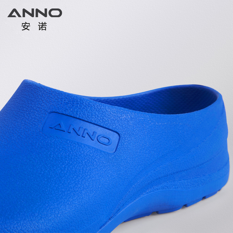 ANNO Light Rubber Shoes Doctor - Medical Lab Hospital ulasan dan harga