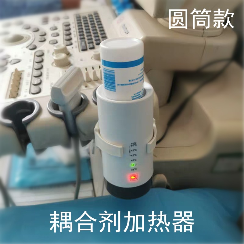 Medical Ultrasound Gel Warmer  - Medical Gel Ultrasound ulasan dan harga