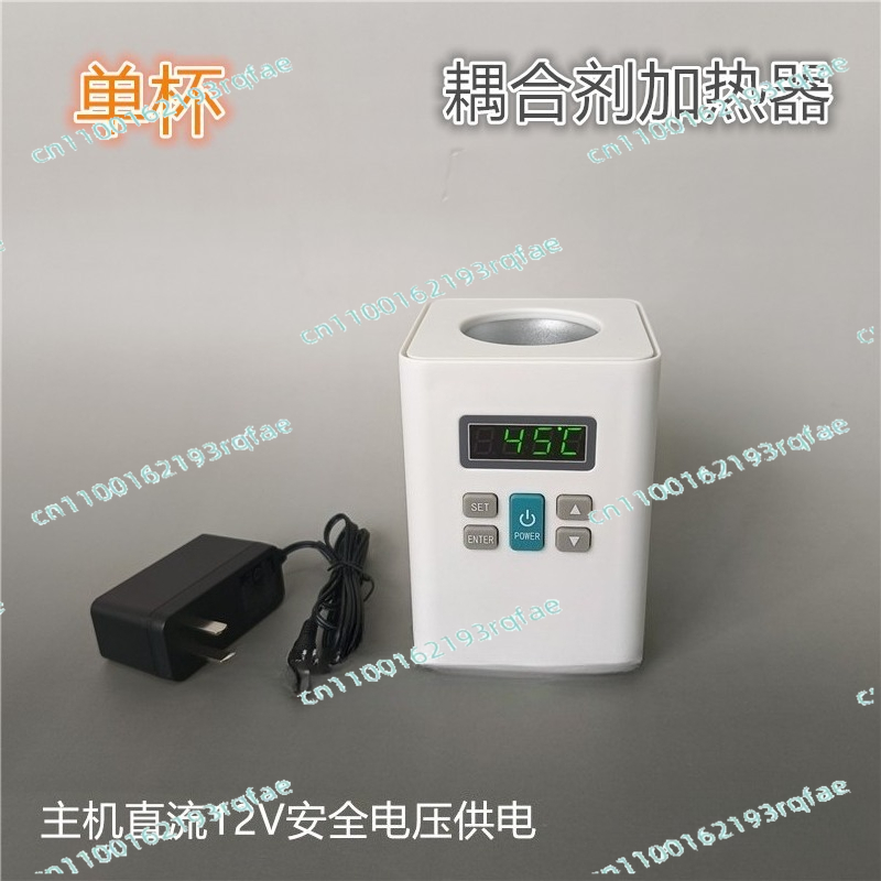 Medical Ultrasound Gel Warmer, - Medical Gel Ultrasound ulasan dan harga