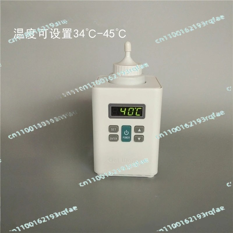 Medical Ultrasound Gel Warmer, - Medical Gel Ultrasound ulasan dan harga